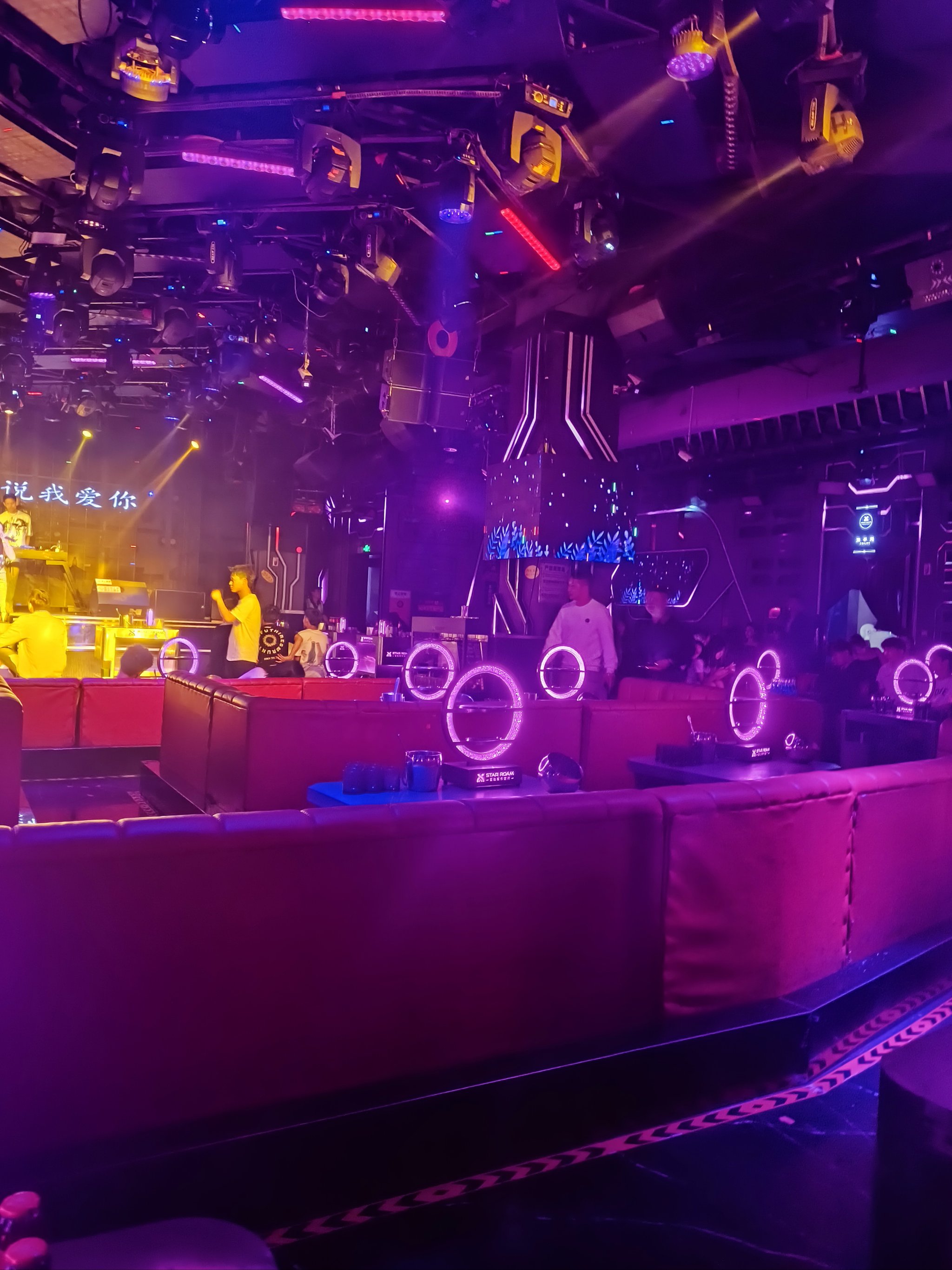 南平商务ktv与片场区别解析-浦城县ktv预订